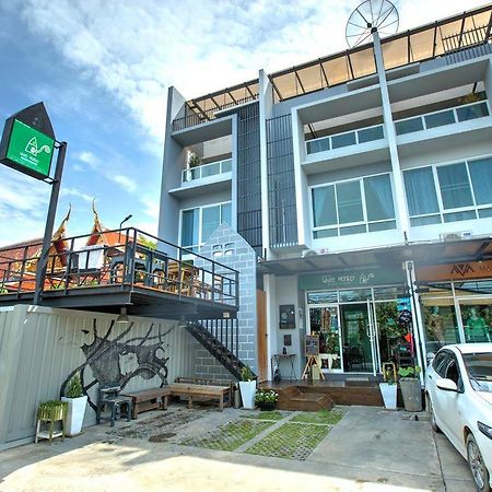 White Monkey Guesthouse Phetchaburi Extérieur photo